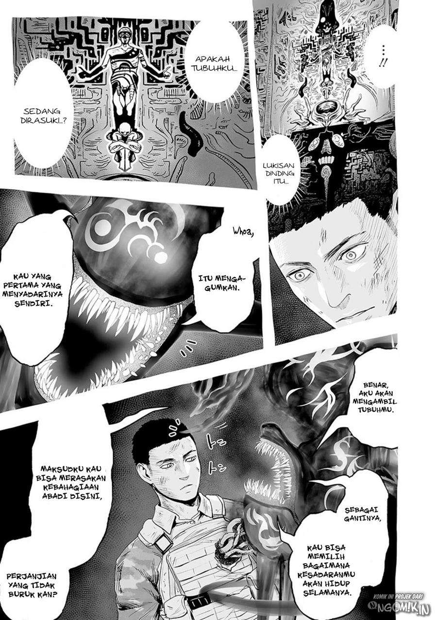 Tsui no Taimashi - Ender Geister Chapter 28 – halaman 6