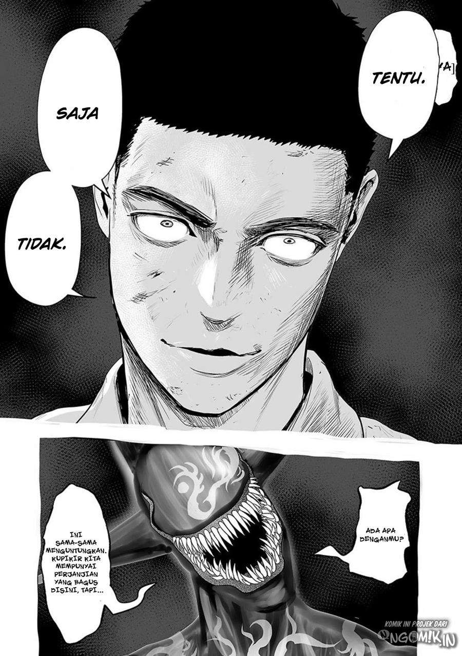 Tsui no Taimashi - Ender Geister Chapter 28 – halaman 8