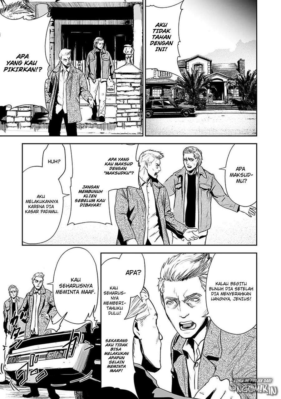 Tsui no Taimashi - Ender Geister Chapter 29 – halaman 10