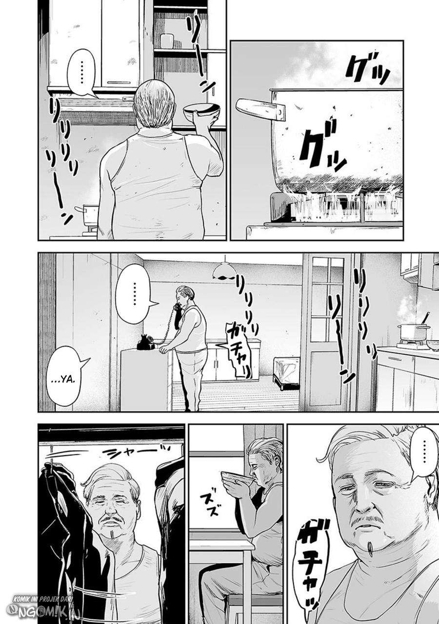 Tsui no Taimashi - Ender Geister Chapter 29 – halaman 15