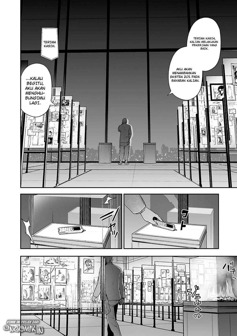 Tsui no Taimashi - Ender Geister Chapter 29 – halaman 3