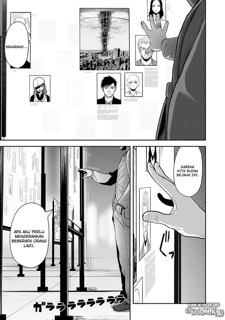 Tsui no Taimashi - Ender Geister Chapter 29 – halaman 4