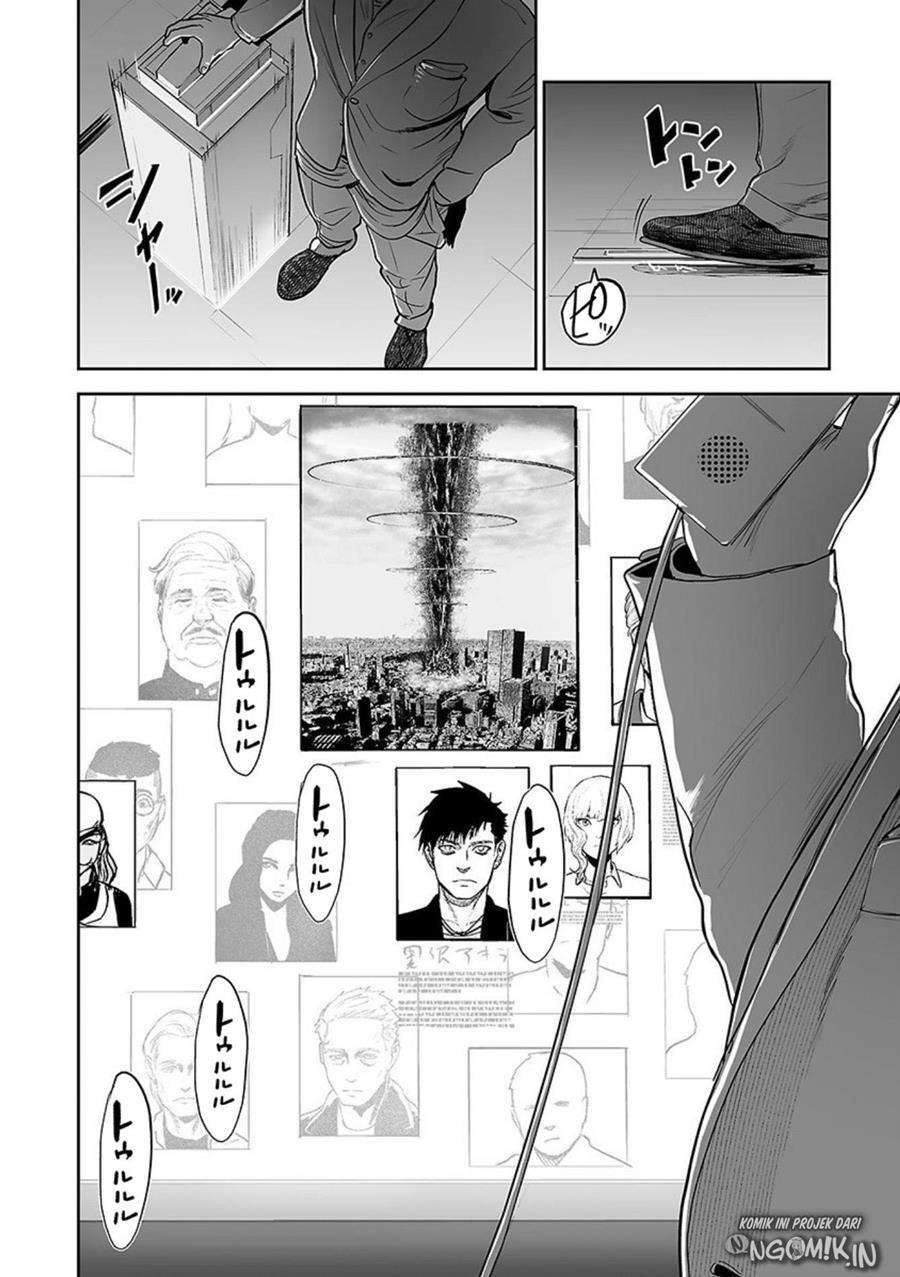 Tsui no Taimashi - Ender Geister Chapter 29 – halaman 5