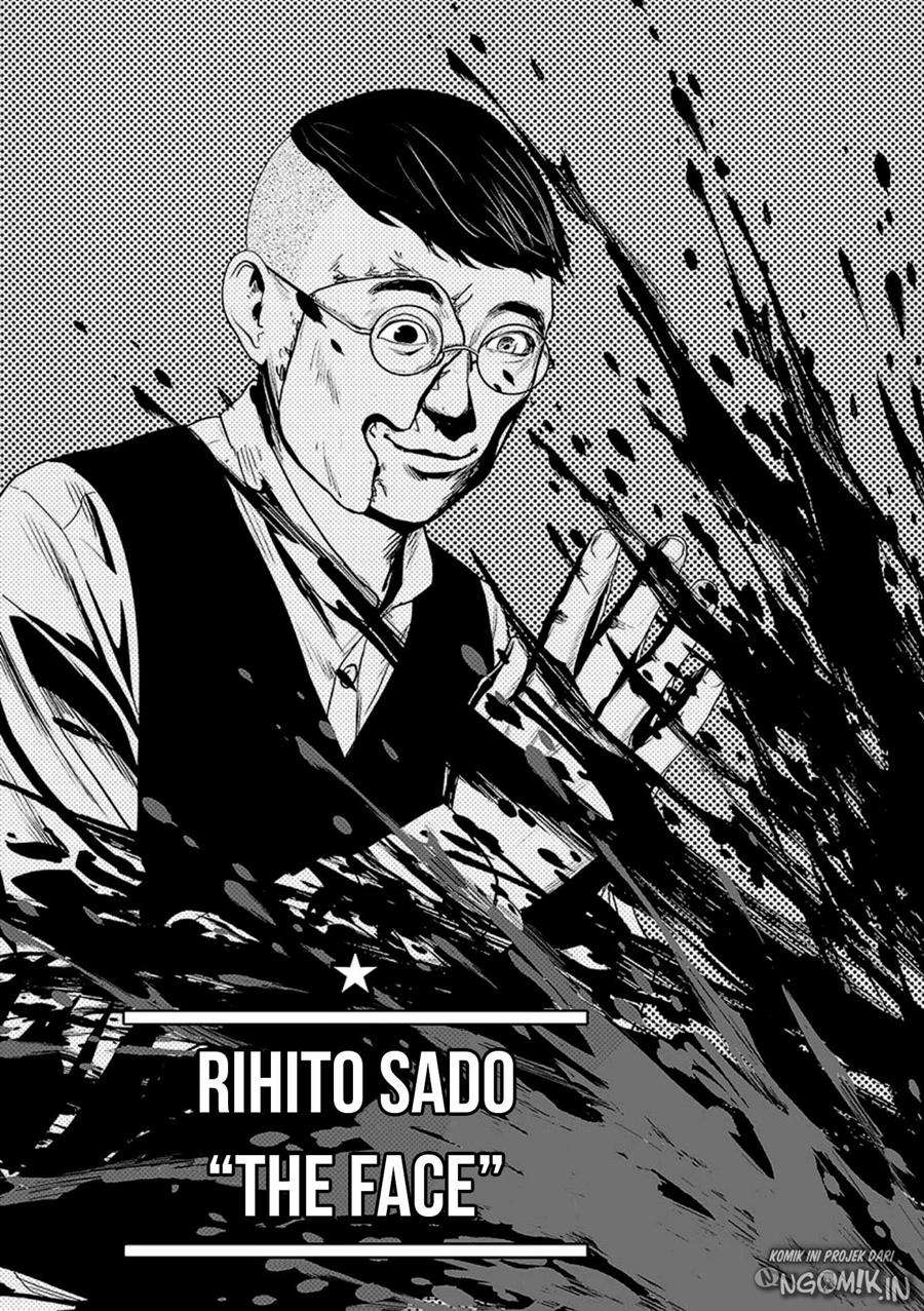 Tsui no Taimashi - Ender Geister Chapter 29 – halaman 9