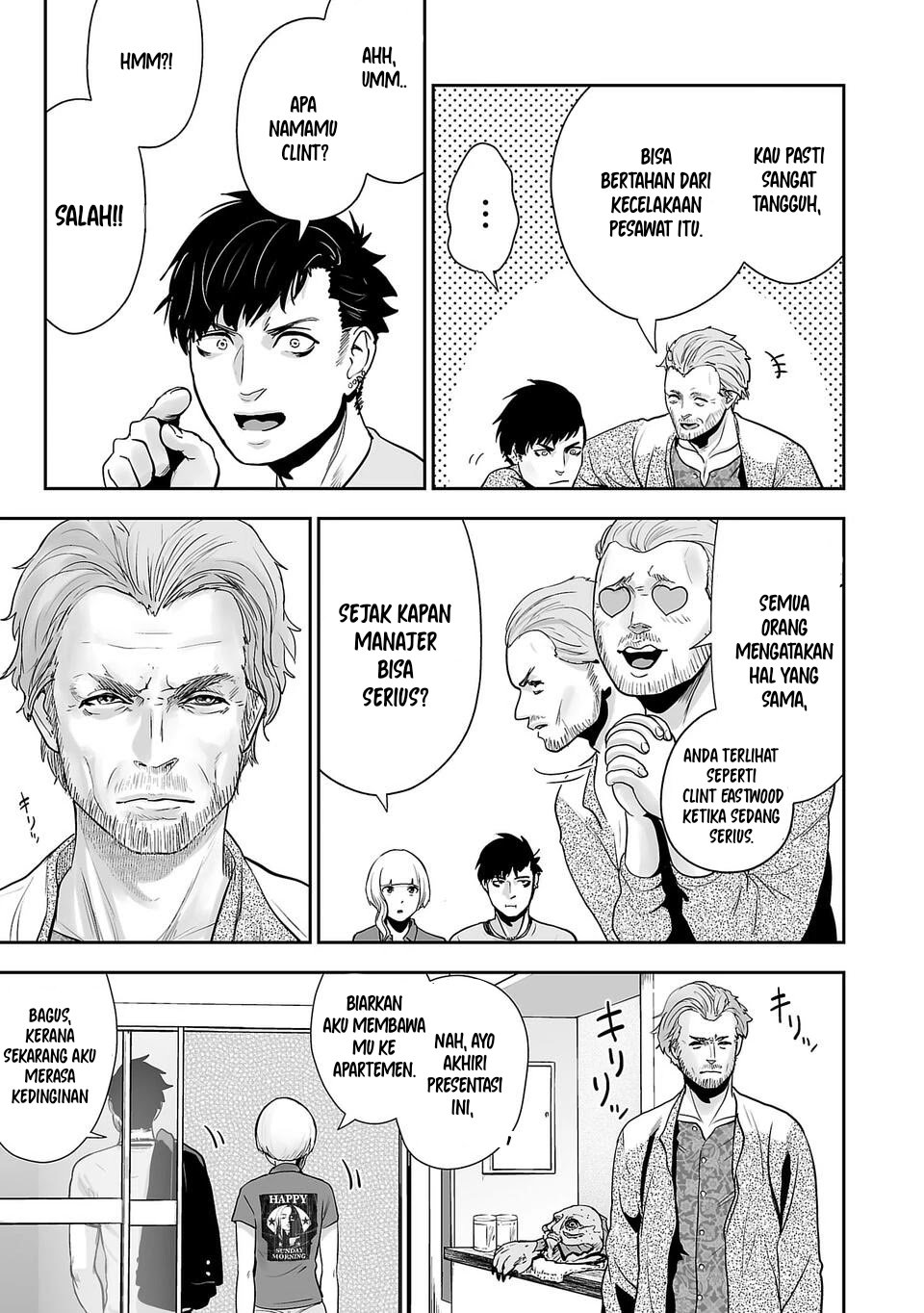 Tsui no Taimashi - Ender Geister Chapter 3 – halaman 18