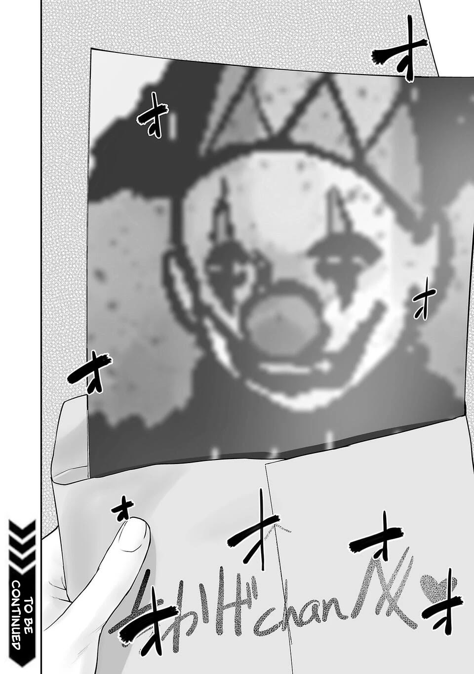 Tsui no Taimashi - Ender Geister Chapter 3 – halaman 21