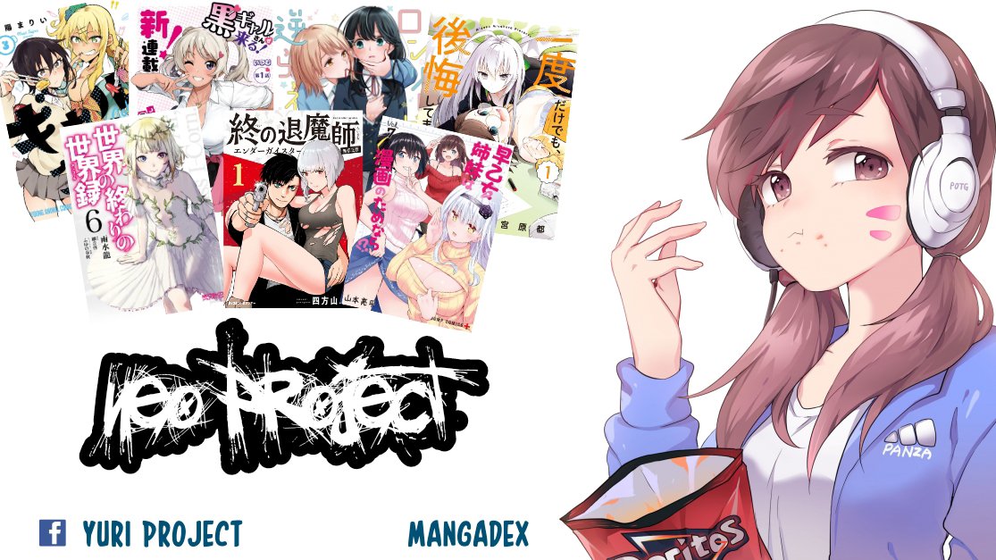 Tsui no Taimashi - Ender Geister Chapter 3 – halaman 22