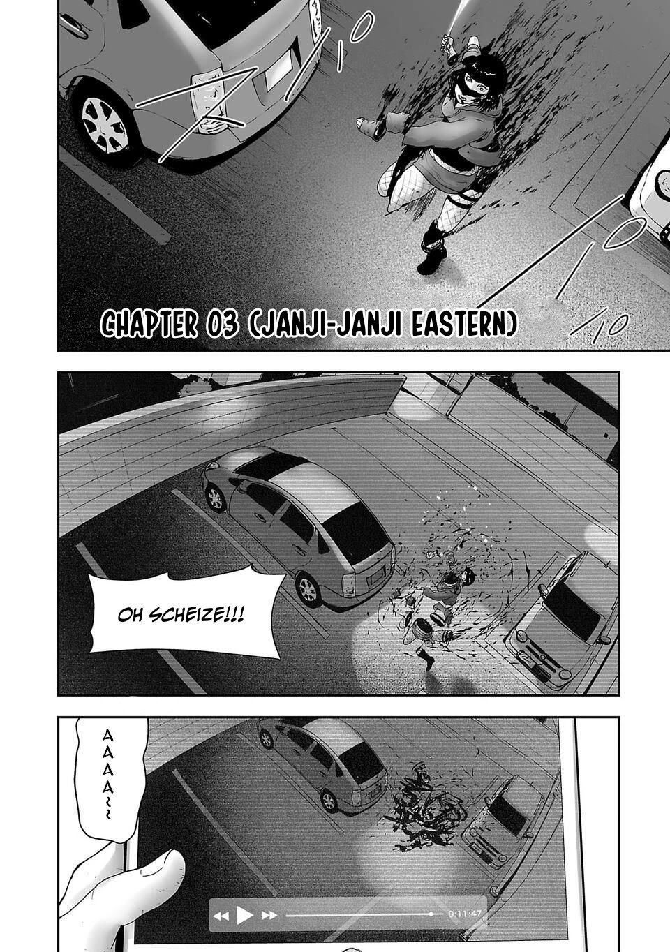 Tsui no Taimashi - Ender Geister Chapter 3 – halaman 3