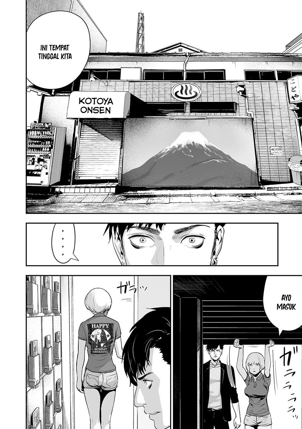 Tsui no Taimashi - Ender Geister Chapter 3 – halaman 7