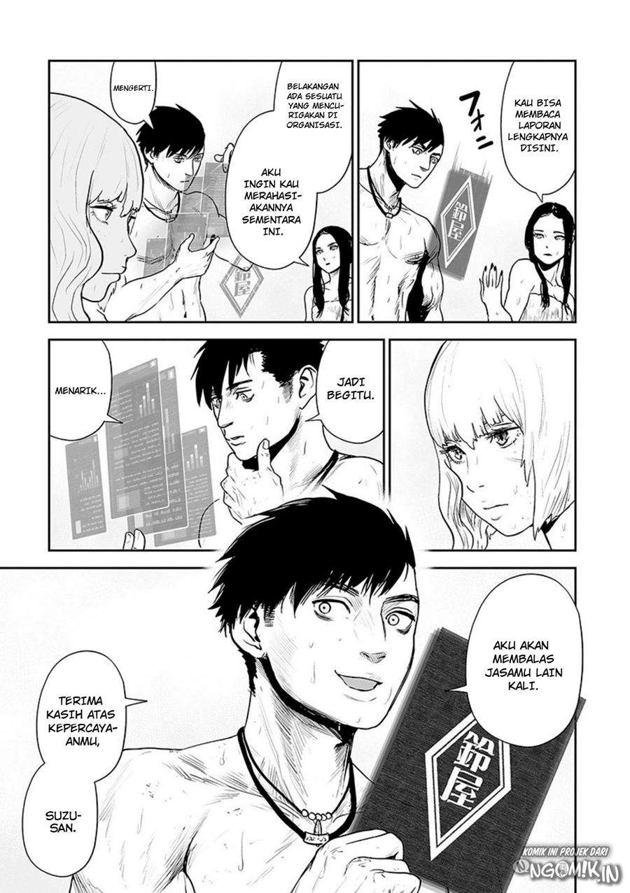 Tsui no Taimashi - Ender Geister Chapter 30 – halaman 10