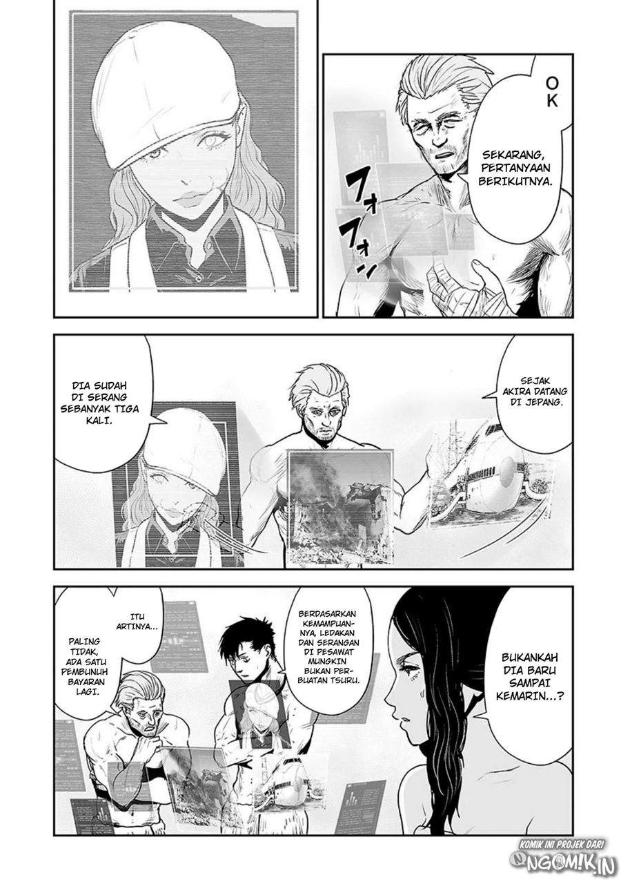 Tsui no Taimashi - Ender Geister Chapter 30 – halaman 11