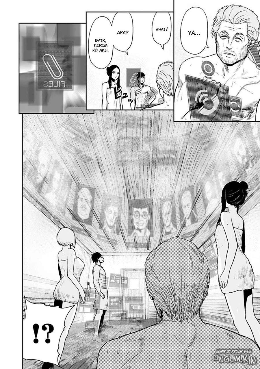 Tsui no Taimashi - Ender Geister Chapter 30 – halaman 13