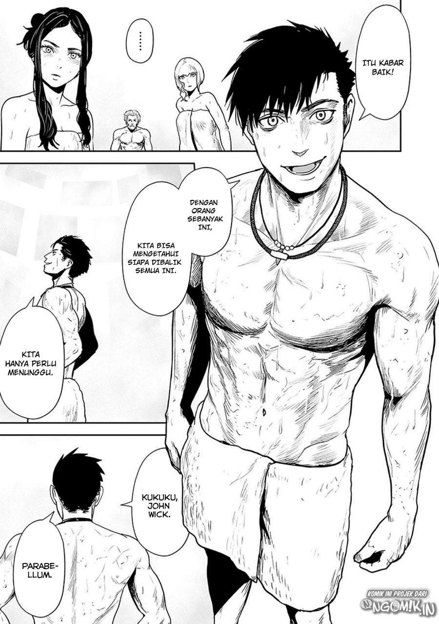 Tsui no Taimashi - Ender Geister Chapter 30 – halaman 16