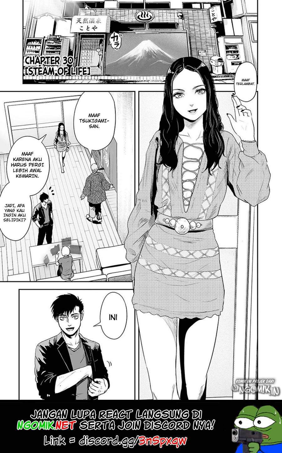 Tsui no Taimashi - Ender Geister Chapter 30 – halaman 2