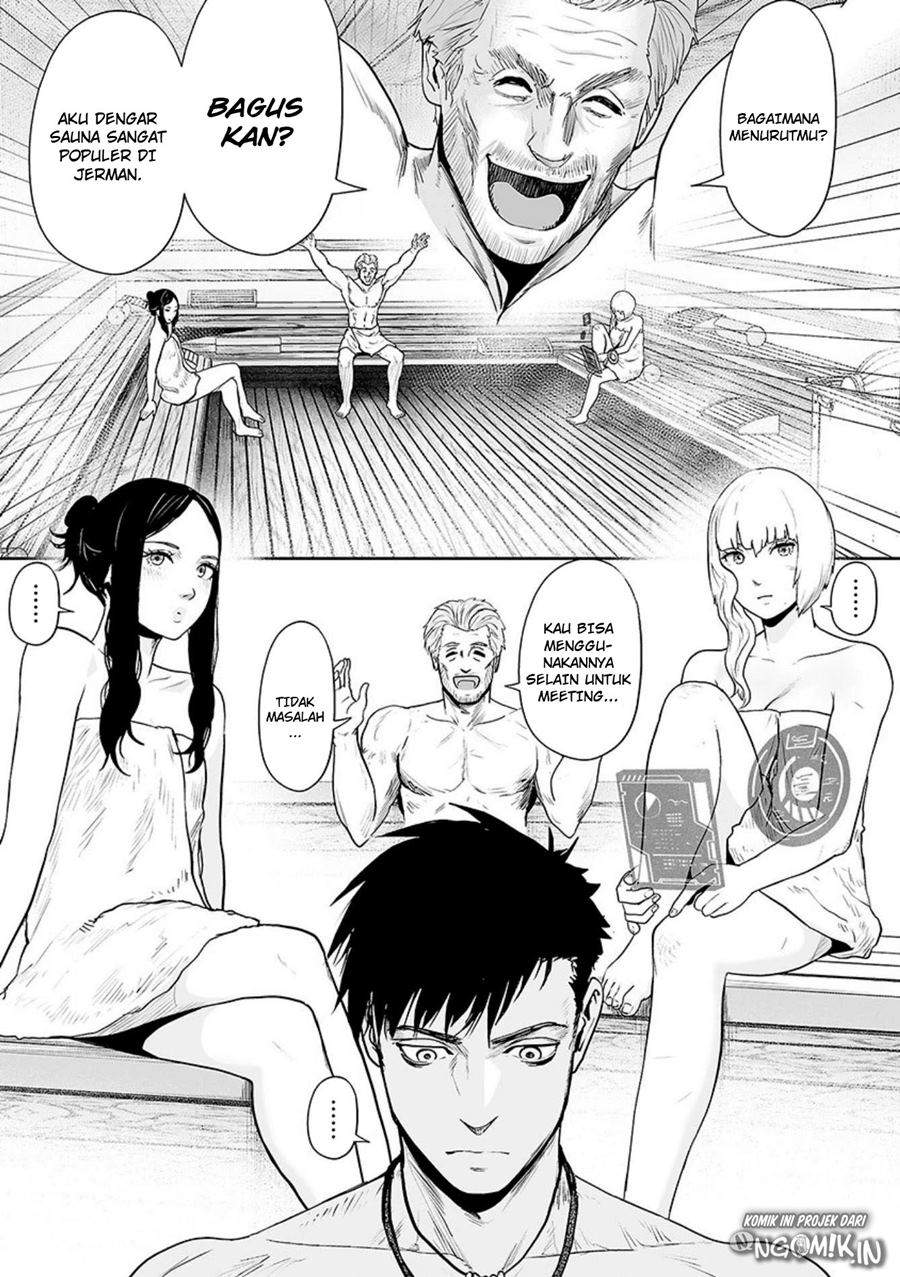 Tsui no Taimashi - Ender Geister Chapter 30 – halaman 4