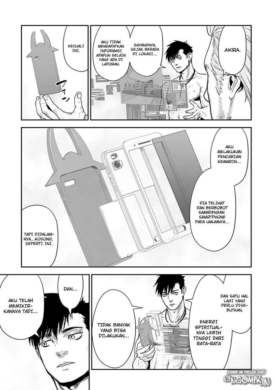 Tsui no Taimashi - Ender Geister Chapter 30 – halaman 6