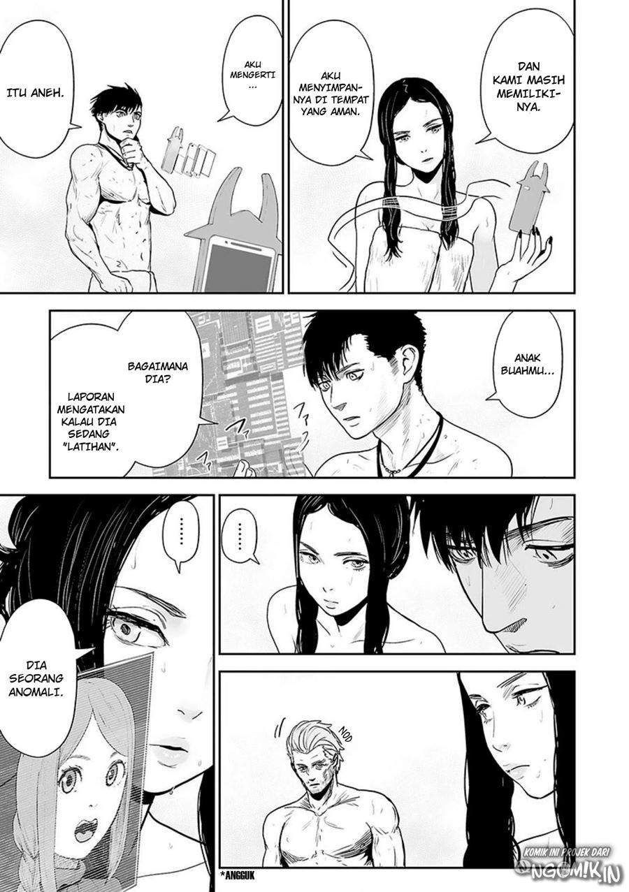Tsui no Taimashi - Ender Geister Chapter 30 – halaman 8