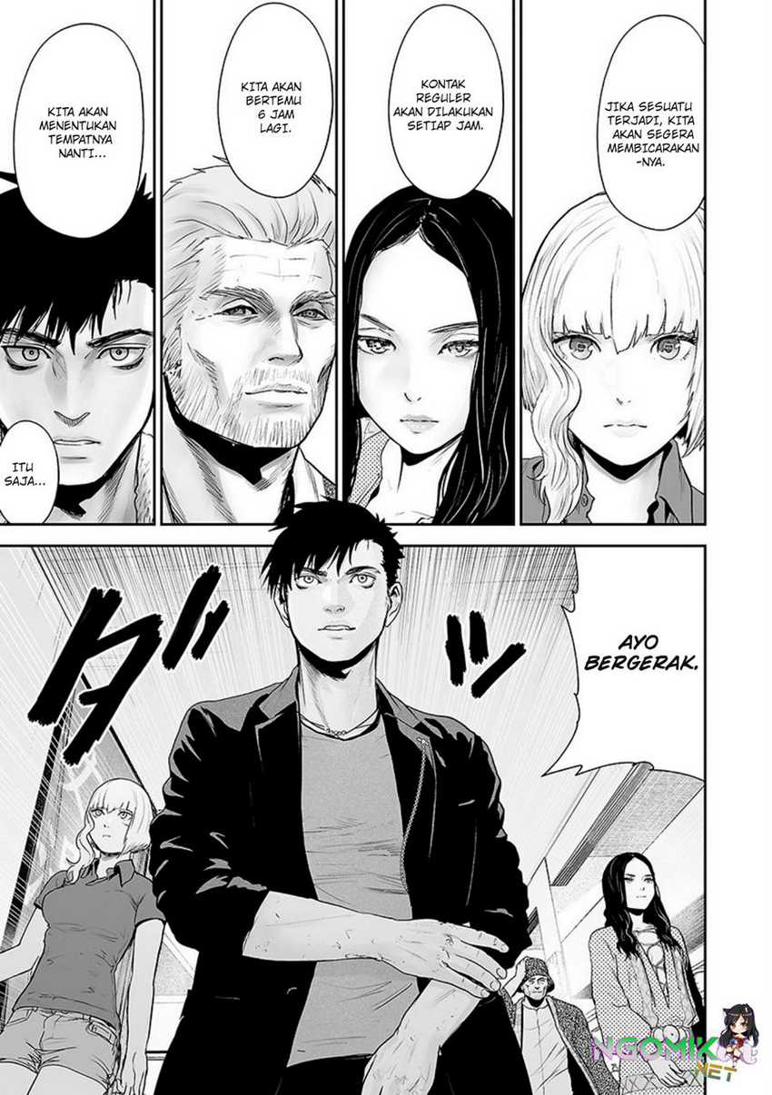 Tsui no Taimashi - Ender Geister Chapter 31 – halaman 10