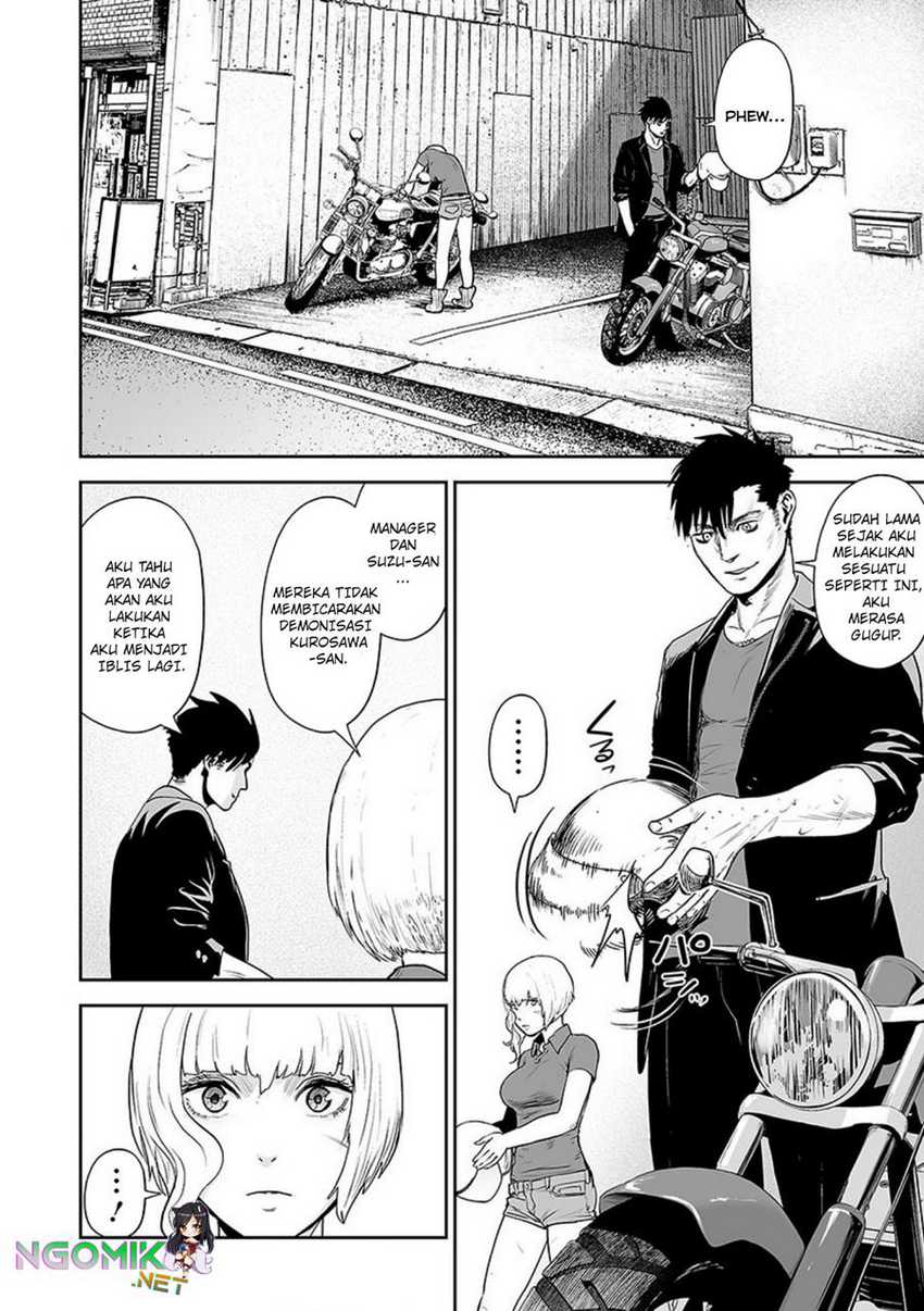 Tsui no Taimashi - Ender Geister Chapter 31 – halaman 11