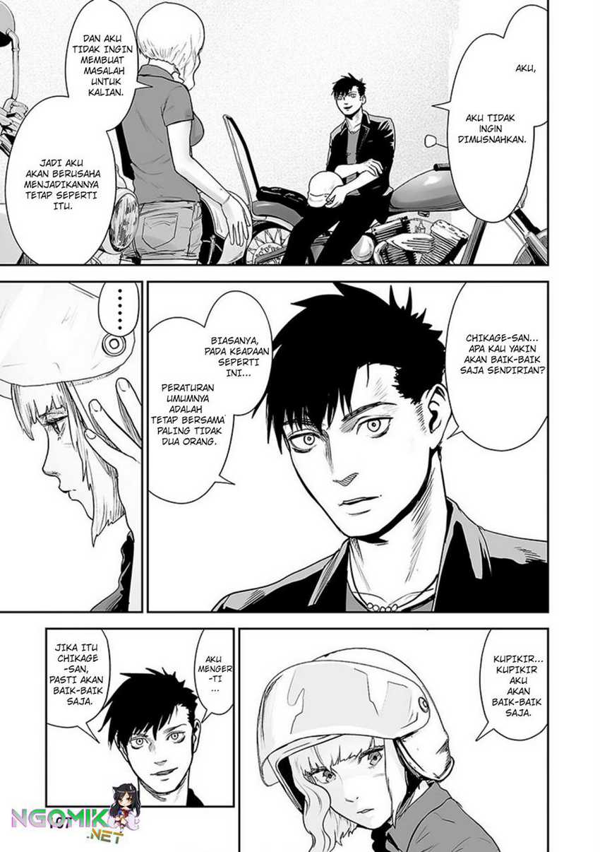 Tsui no Taimashi - Ender Geister Chapter 31 – halaman 12