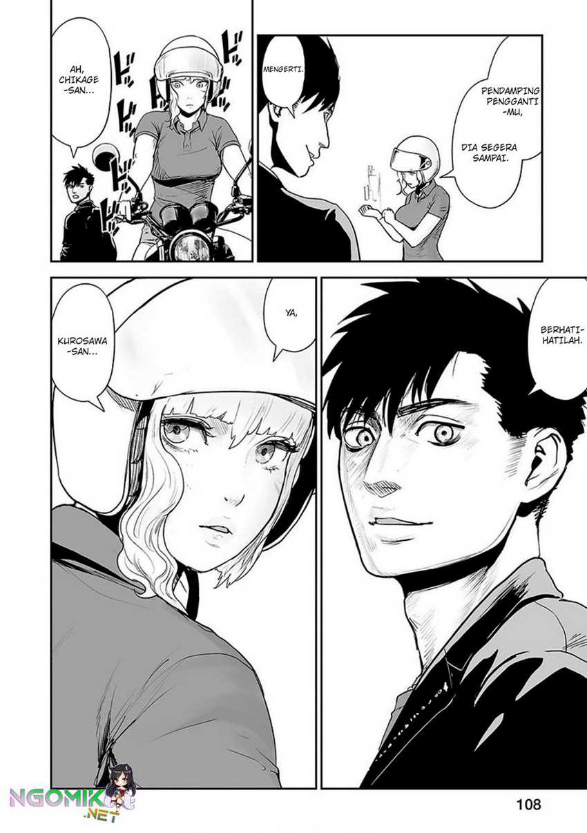 Tsui no Taimashi - Ender Geister Chapter 31 – halaman 13