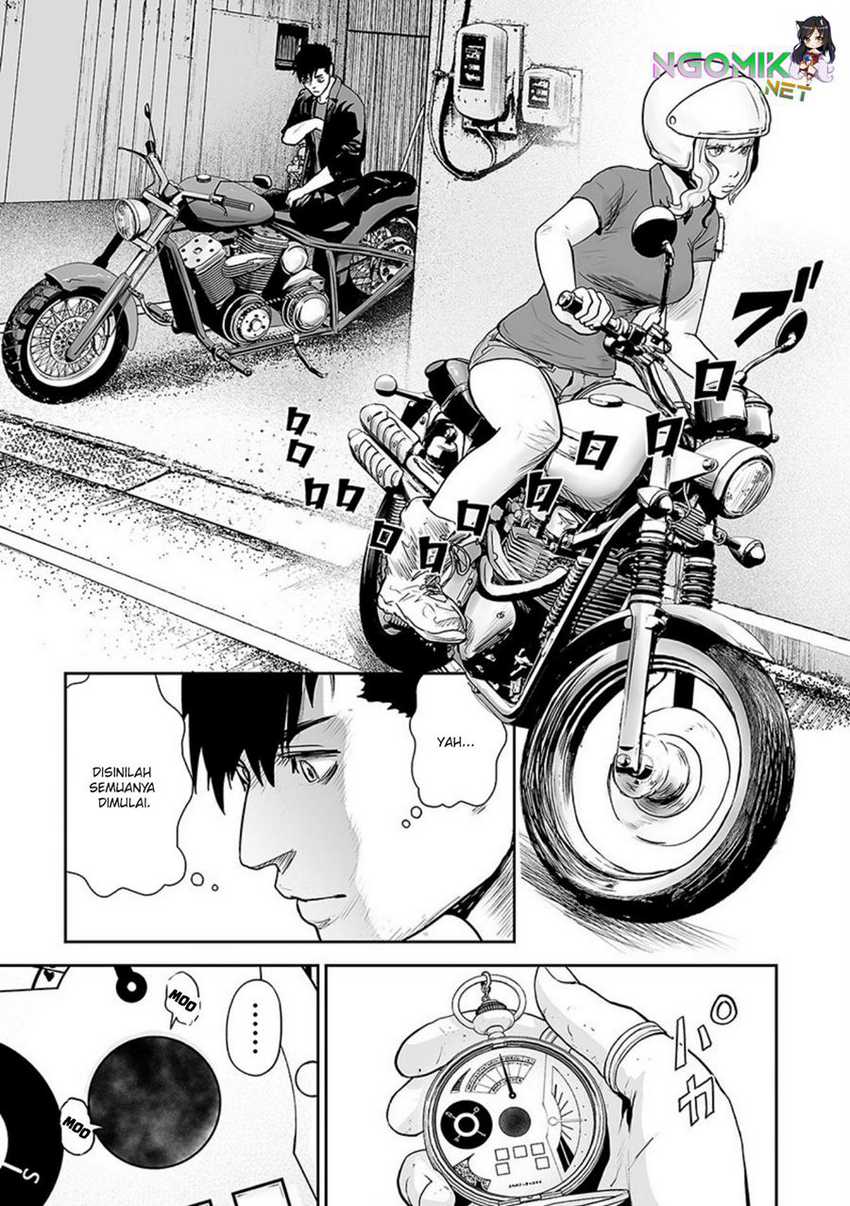 Tsui no Taimashi - Ender Geister Chapter 31 – halaman 14