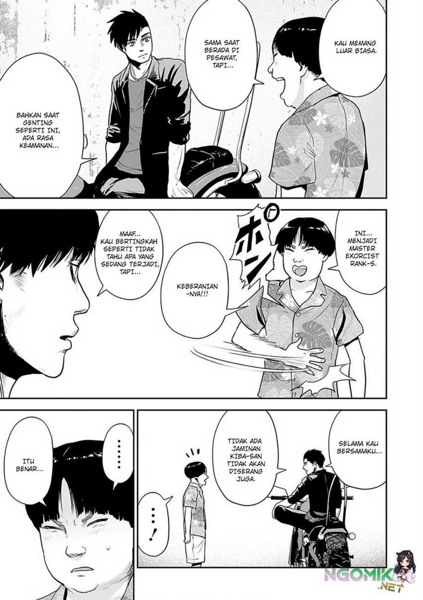 Tsui no Taimashi - Ender Geister Chapter 31 – halaman 16