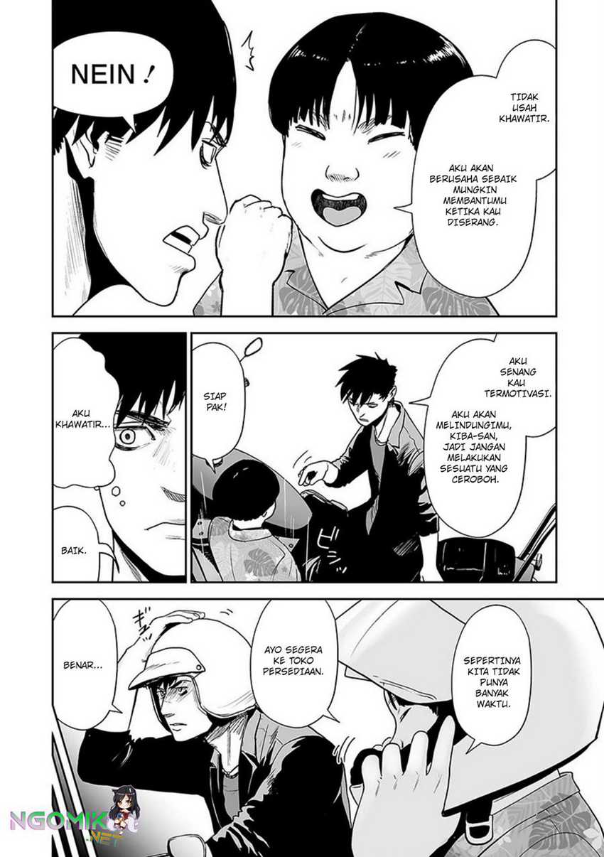 Tsui no Taimashi - Ender Geister Chapter 31 – halaman 17