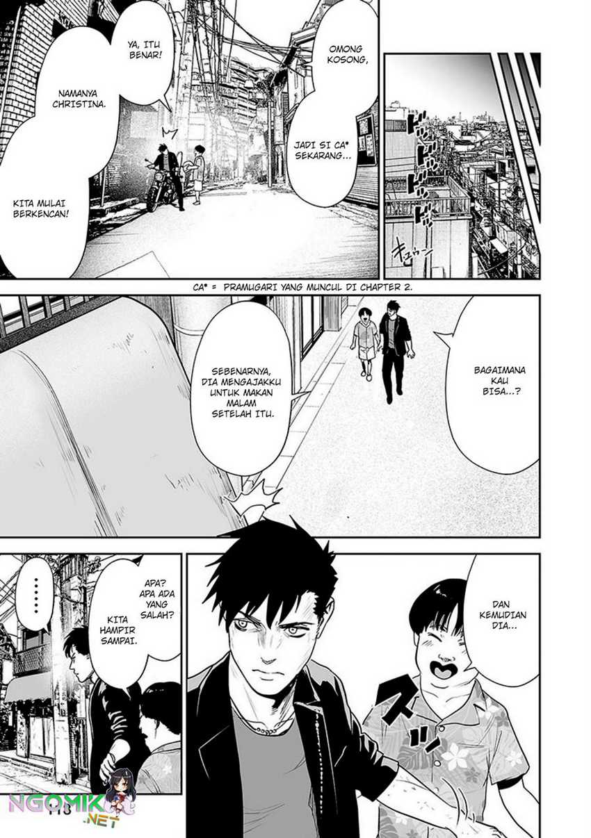 Tsui no Taimashi - Ender Geister Chapter 31 – halaman 18