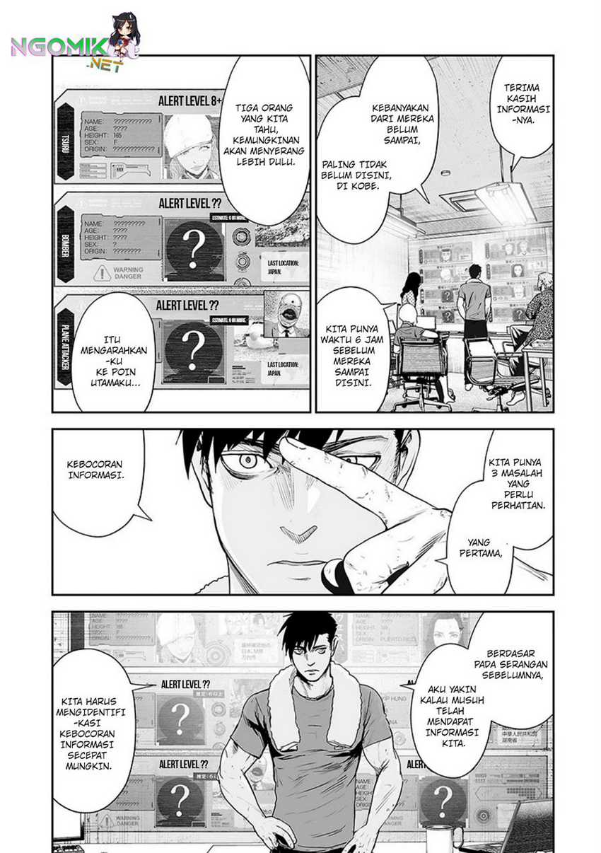 Tsui no Taimashi - Ender Geister Chapter 31 – halaman 5