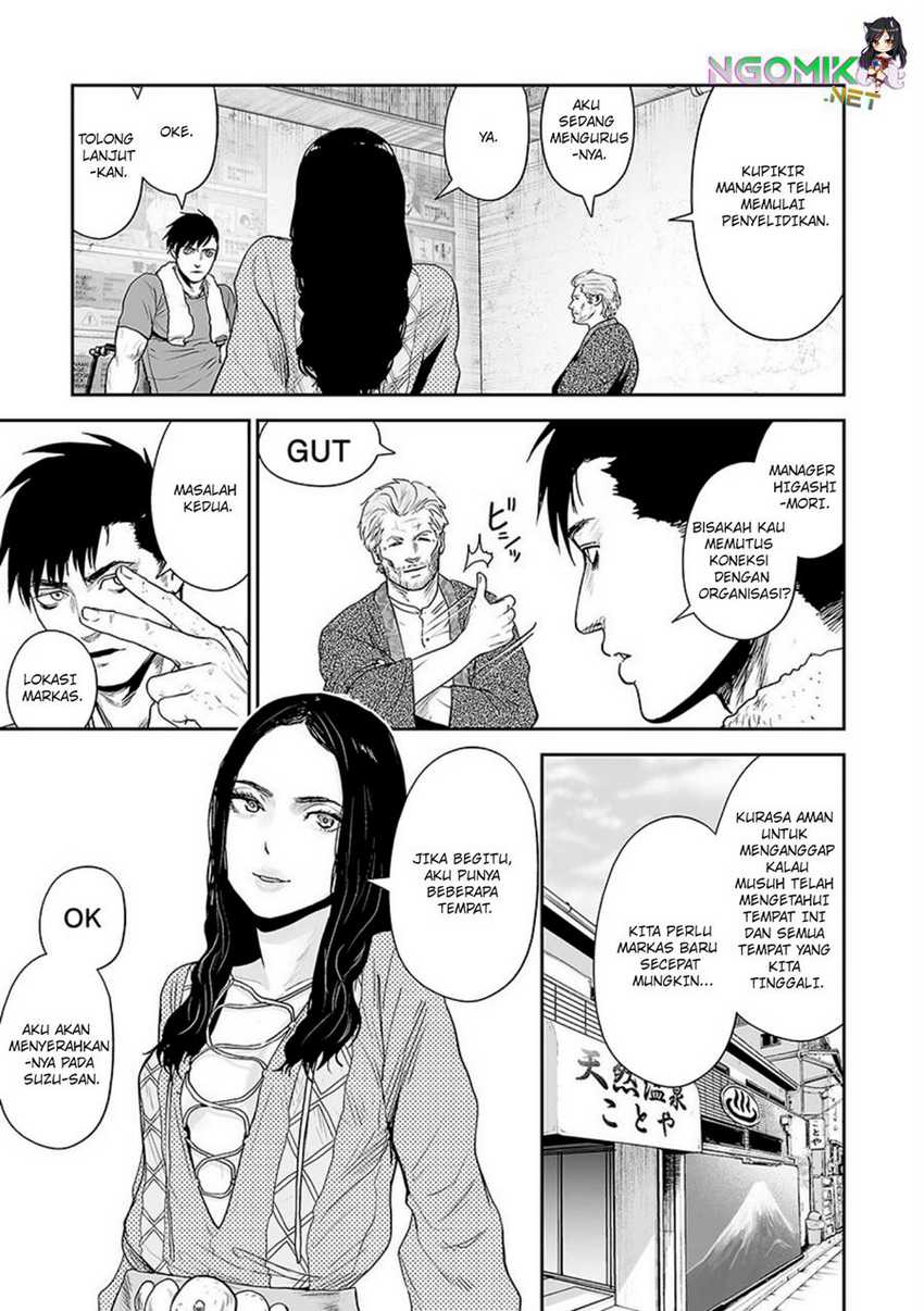 Tsui no Taimashi - Ender Geister Chapter 31 – halaman 6
