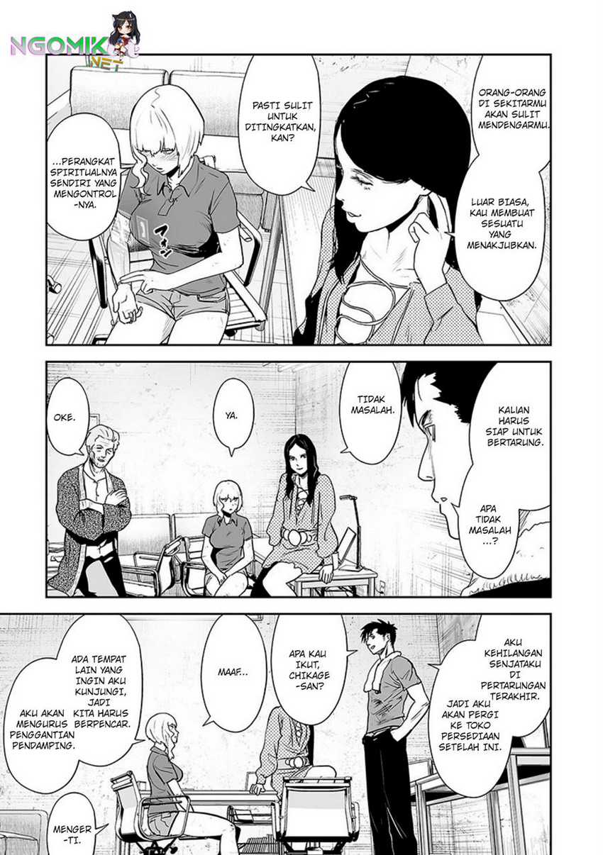 Tsui no Taimashi - Ender Geister Chapter 31 – halaman 8