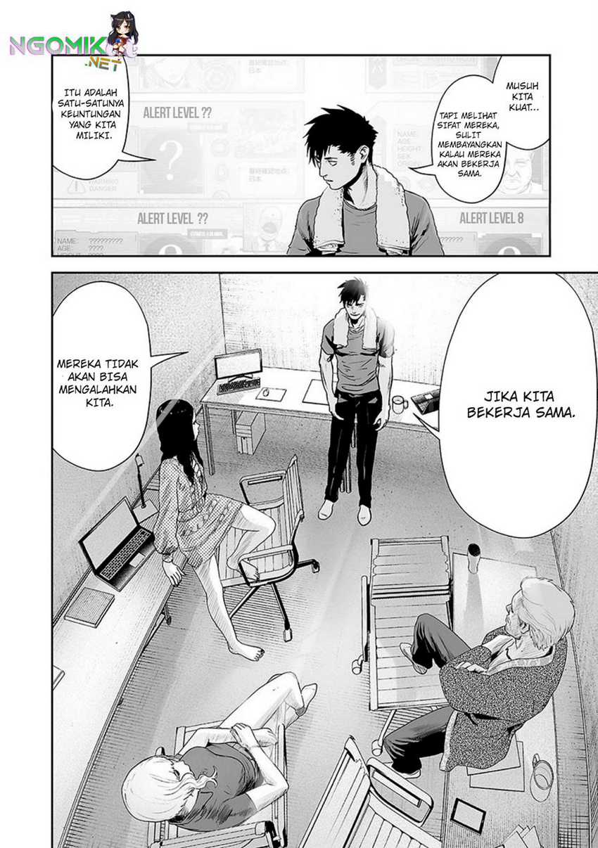 Tsui no Taimashi - Ender Geister Chapter 31 – halaman 9