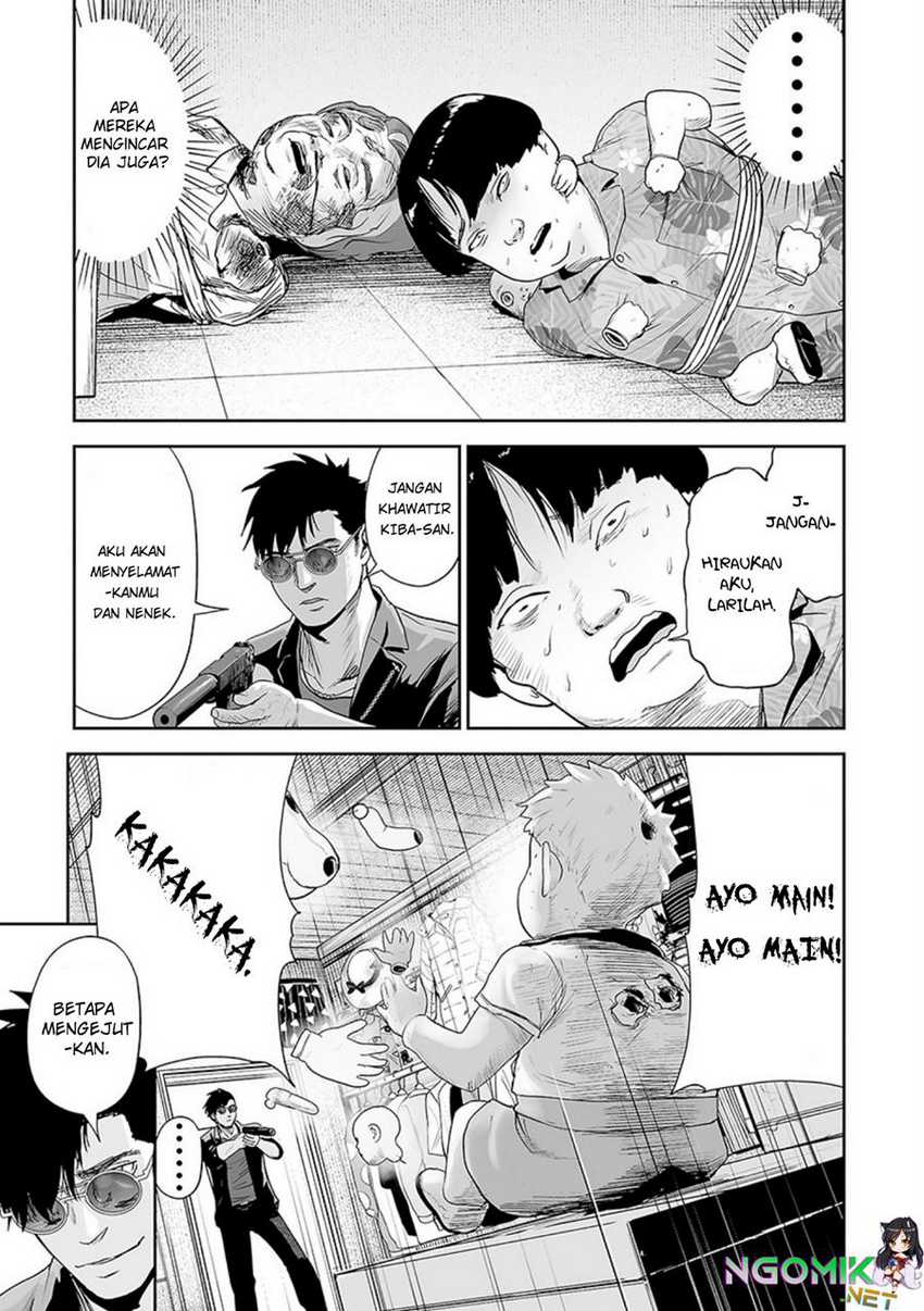 Tsui no Taimashi - Ender Geister Chapter 32 – halaman 10