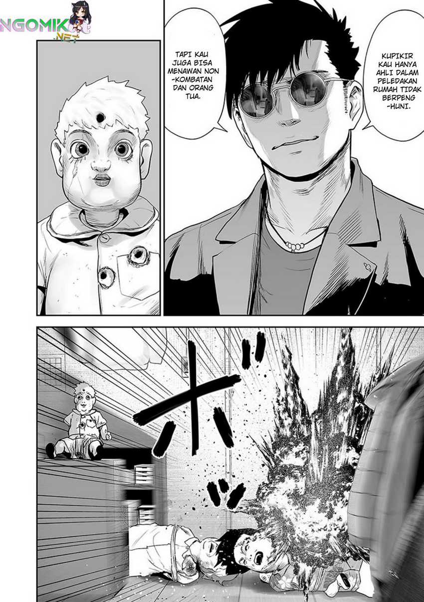 Tsui no Taimashi - Ender Geister Chapter 32 – halaman 11