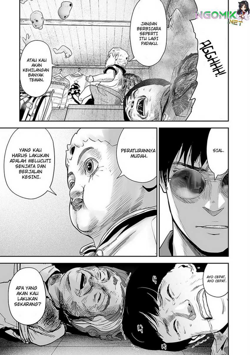 Tsui no Taimashi - Ender Geister Chapter 32 – halaman 12