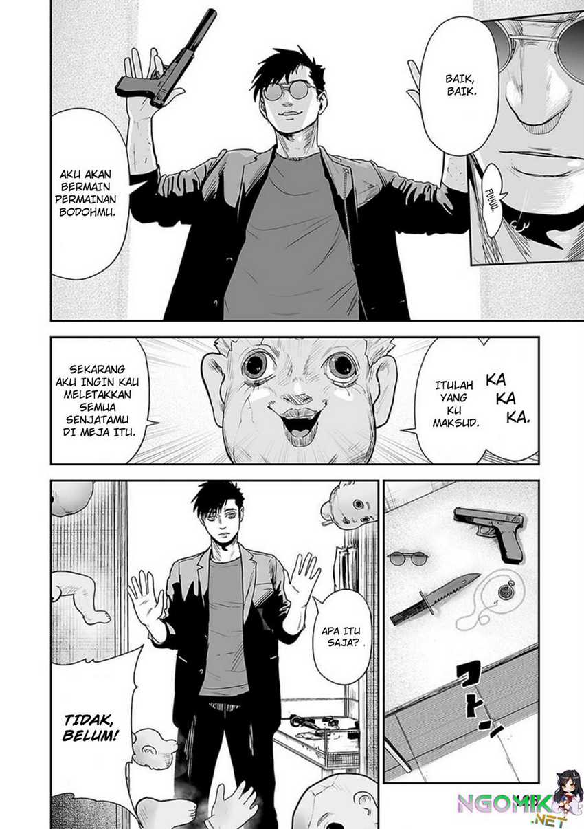 Tsui no Taimashi - Ender Geister Chapter 32 – halaman 13