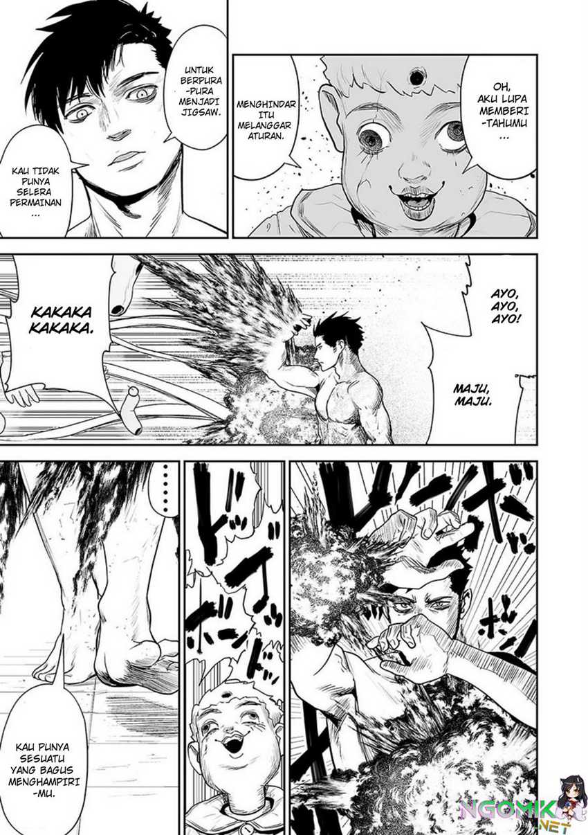 Tsui no Taimashi - Ender Geister Chapter 32 – halaman 16