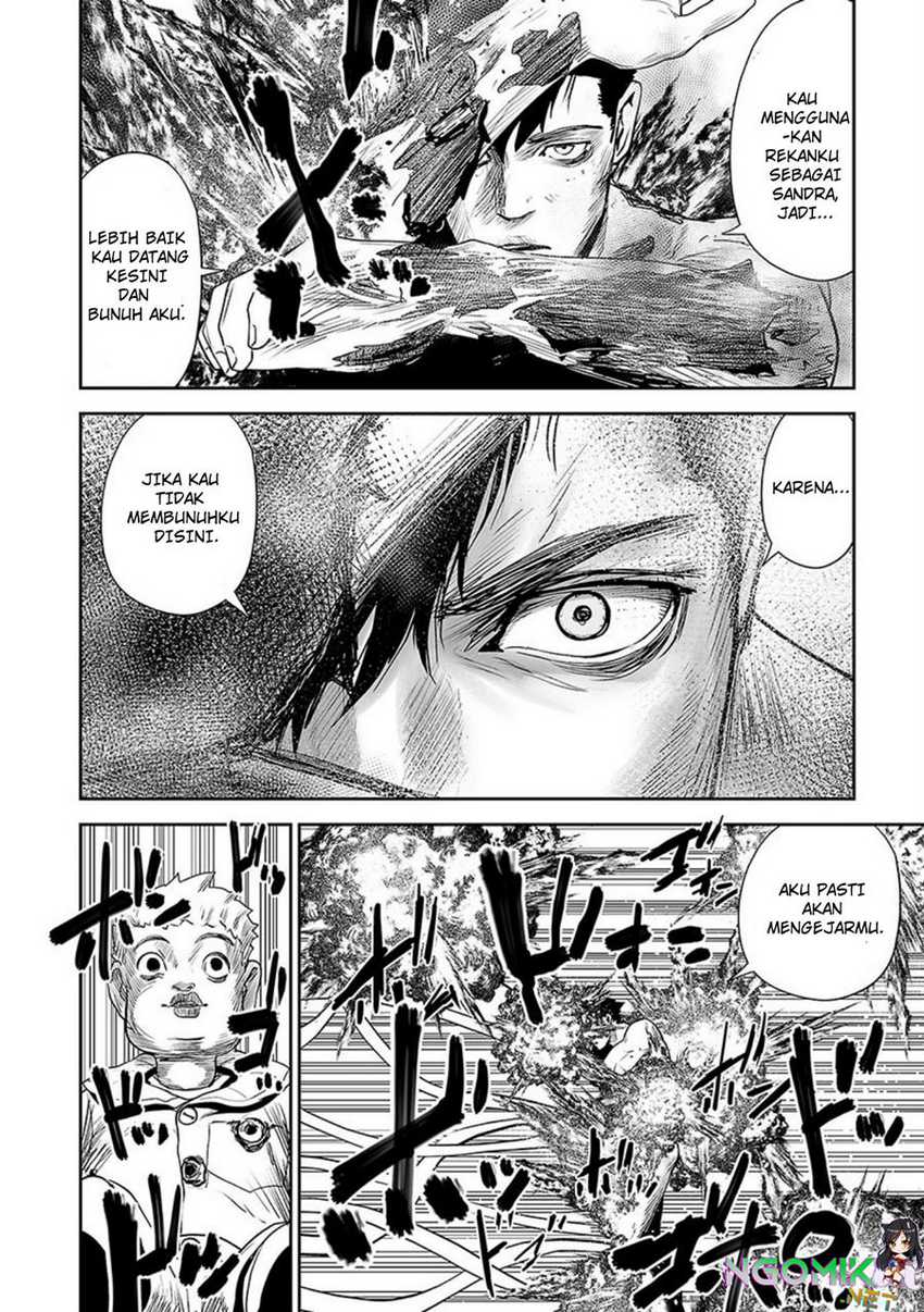Tsui no Taimashi - Ender Geister Chapter 32 – halaman 17