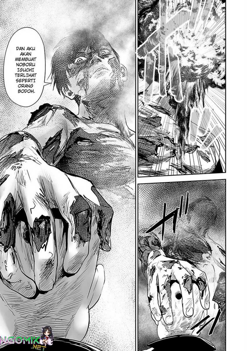 Tsui no Taimashi - Ender Geister Chapter 32 – halaman 18