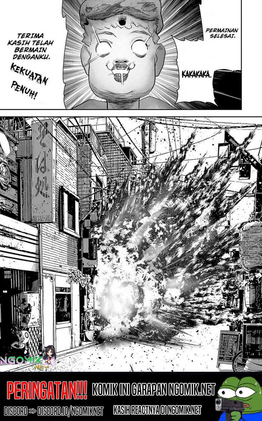 Tsui no Taimashi - Ender Geister Chapter 32 – halaman 19