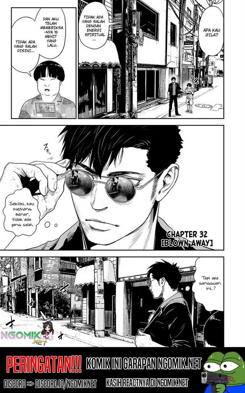 Tsui no Taimashi - Ender Geister Chapter 32 – halaman 2