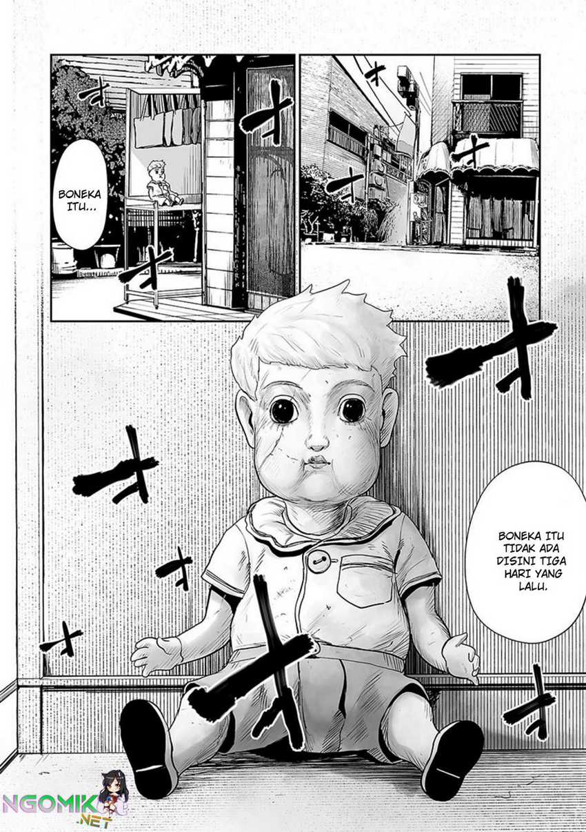 Tsui no Taimashi - Ender Geister Chapter 32 – halaman 3