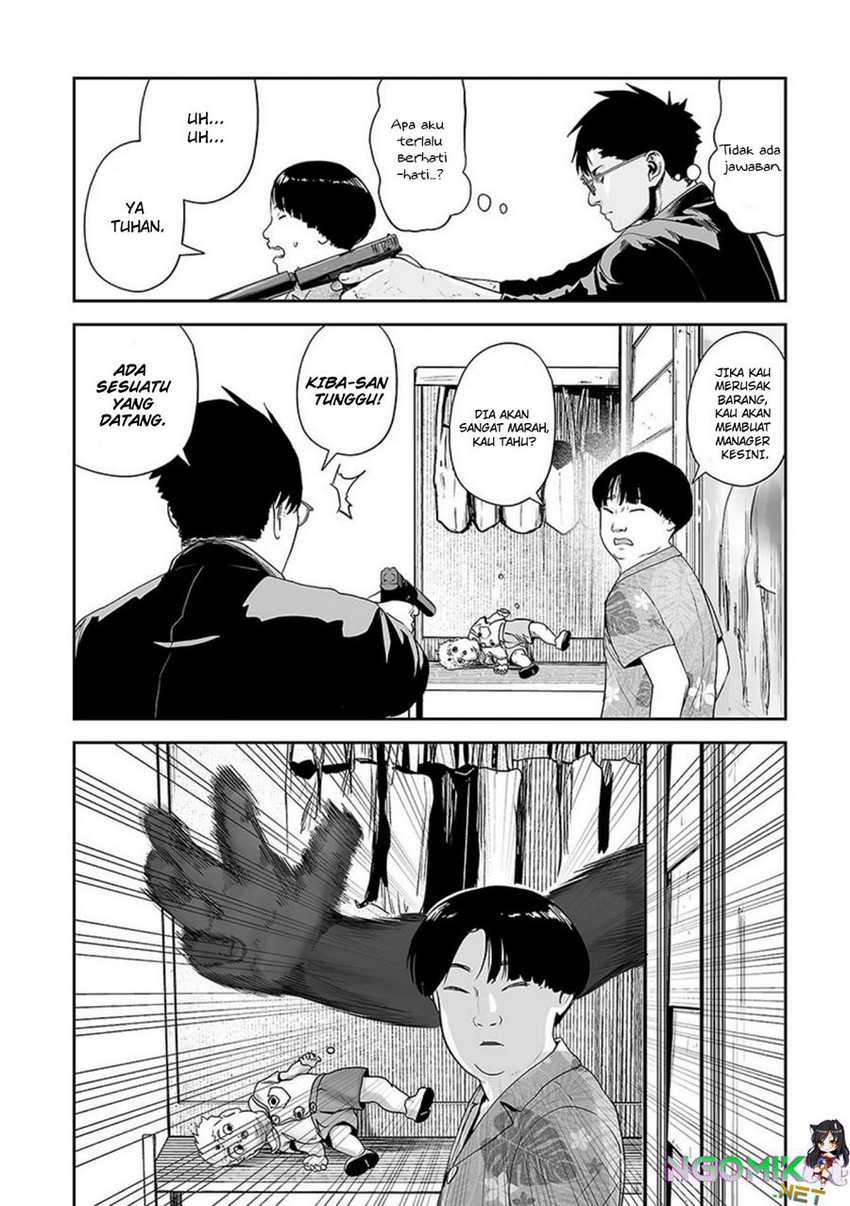 Tsui no Taimashi - Ender Geister Chapter 32 – halaman 5