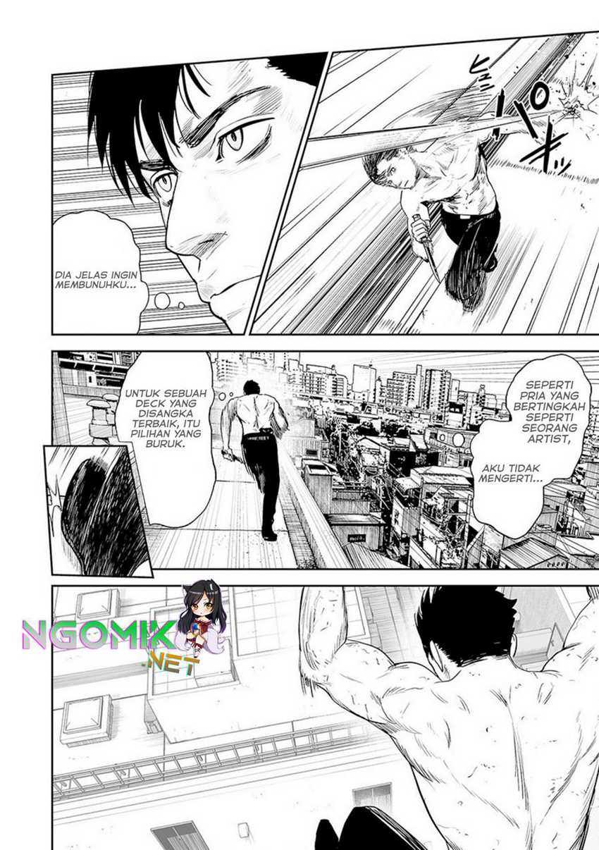 Tsui no Taimashi - Ender Geister Chapter 33 – halaman 13