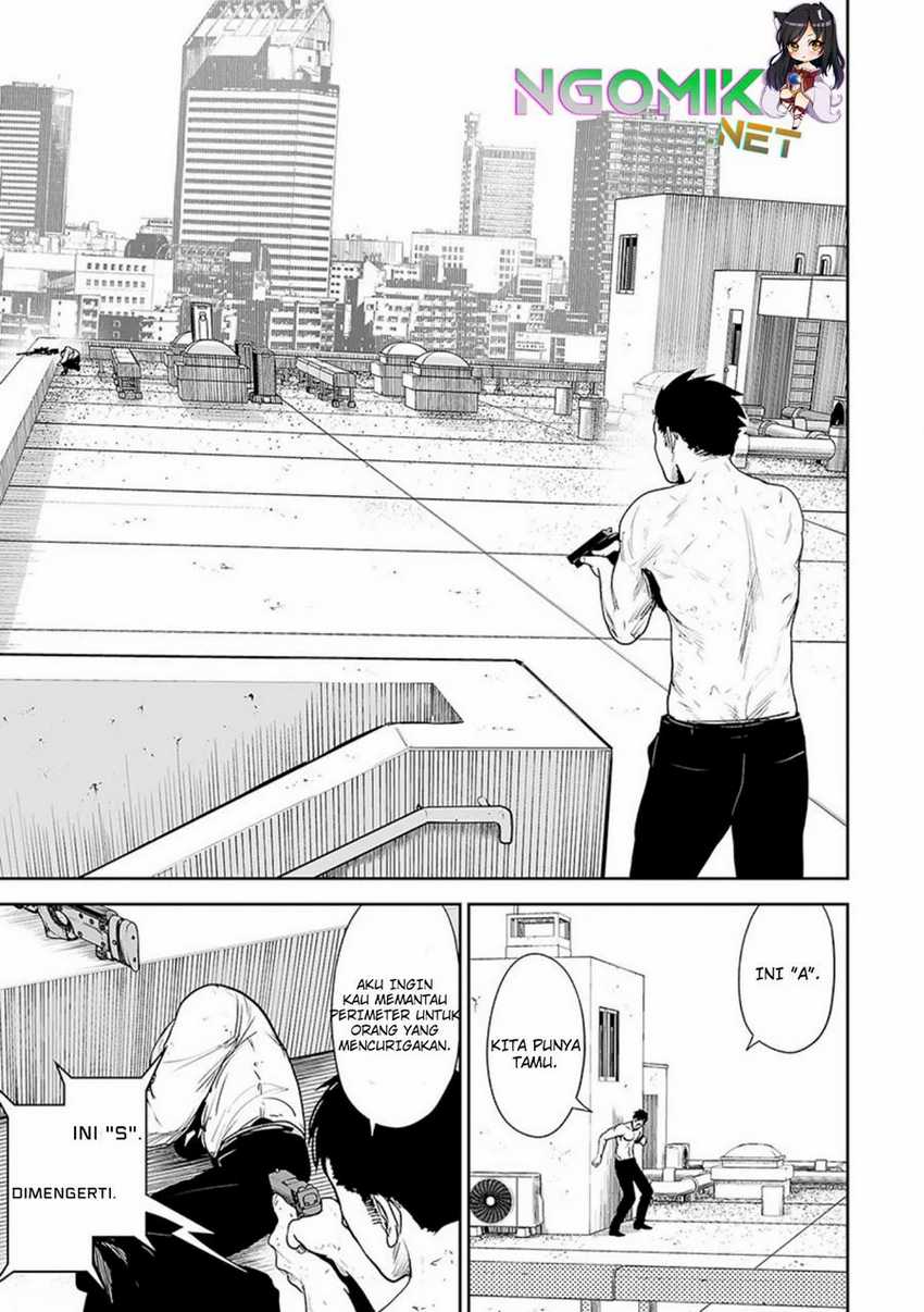 Tsui no Taimashi - Ender Geister Chapter 33 – halaman 16