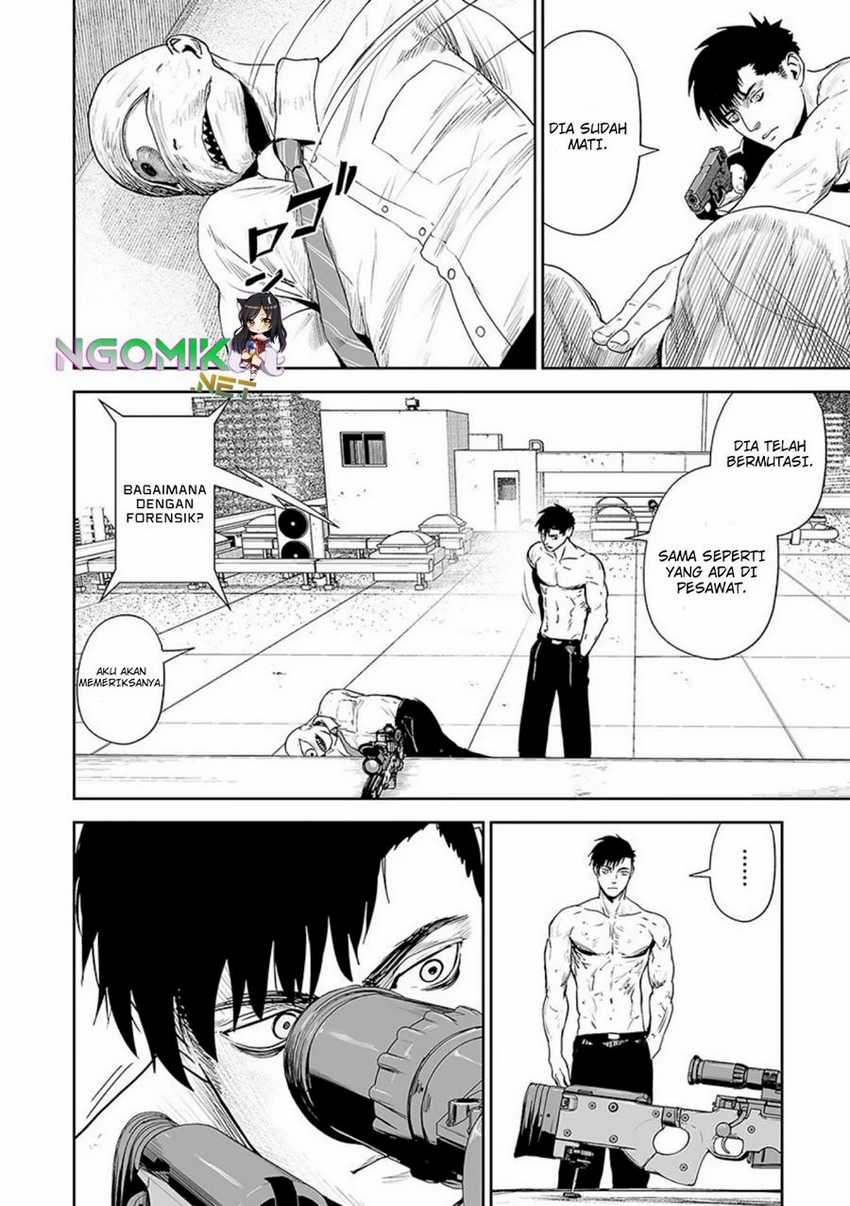 Tsui no Taimashi - Ender Geister Chapter 33 – halaman 17
