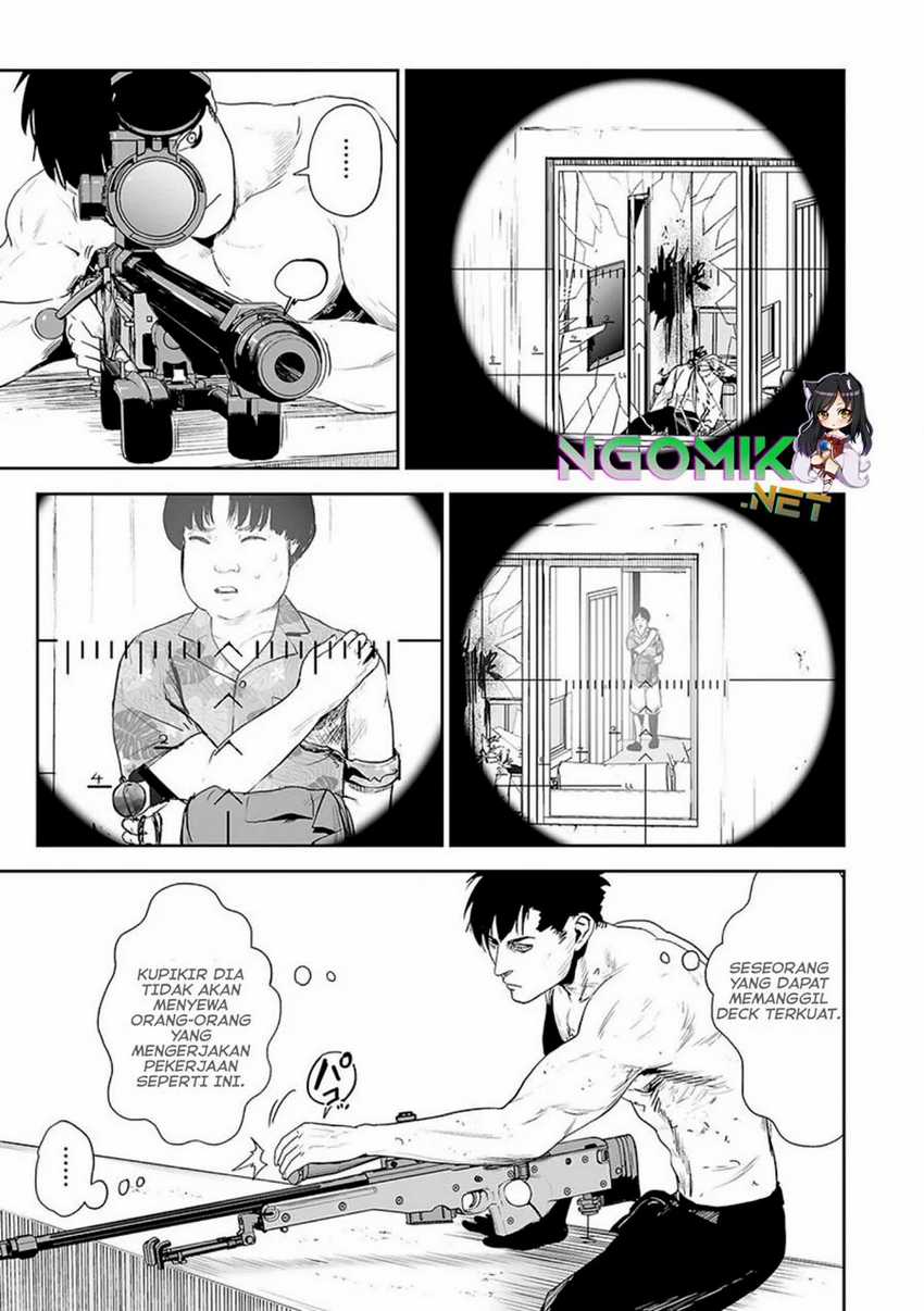 Tsui no Taimashi - Ender Geister Chapter 33 – halaman 18