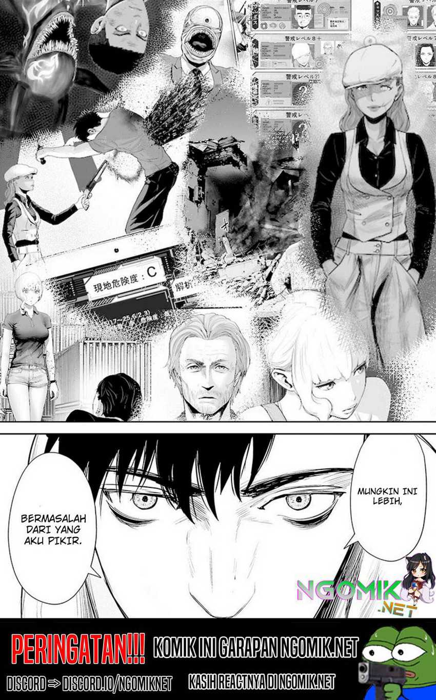 Tsui no Taimashi - Ender Geister Chapter 33 – halaman 19