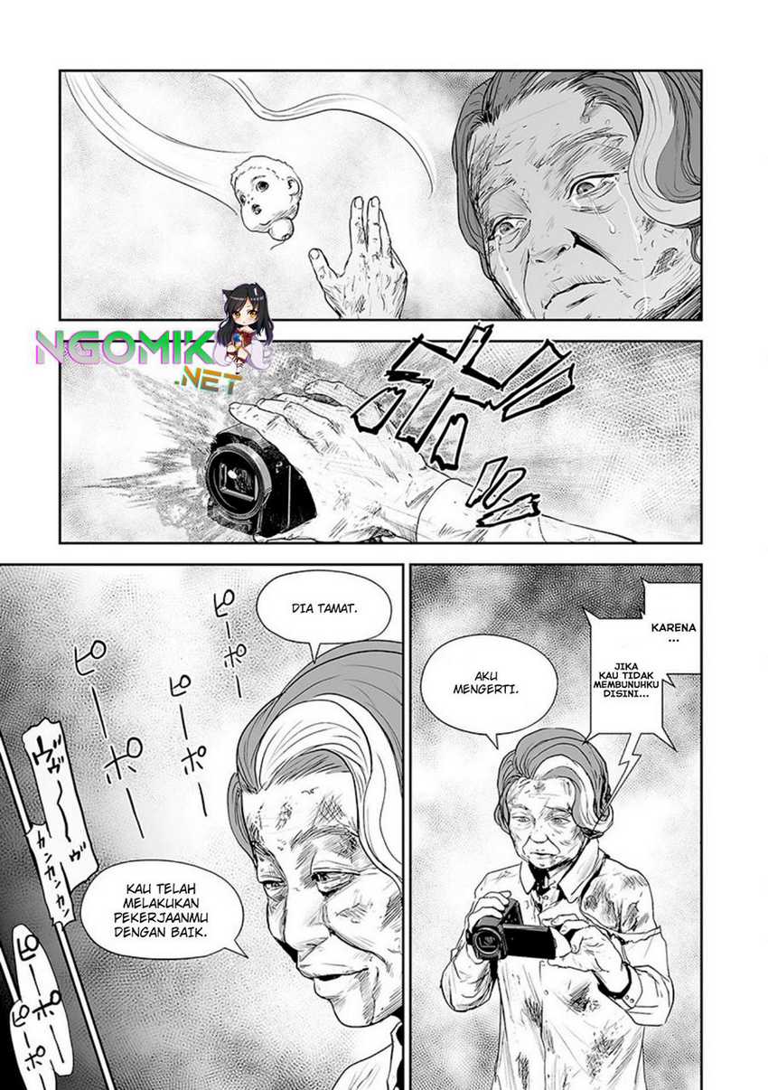 Tsui no Taimashi - Ender Geister Chapter 33 – halaman 4